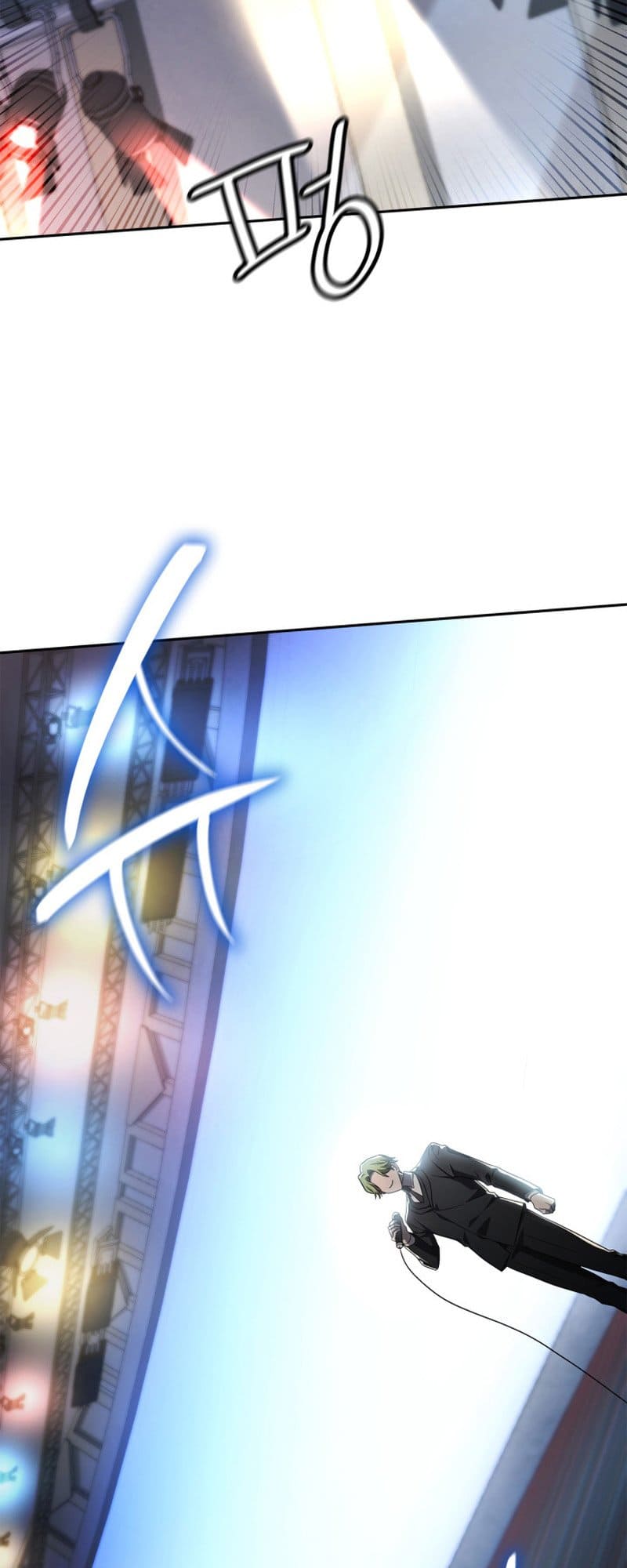 Infinite Mage, Chapter 56 image 11